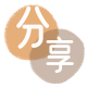 取信用卡连云港信用卡接单平台☀️诚信信用卡24小时在线靠谱商家推荐